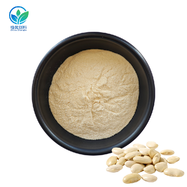 白芸豆提取物2%