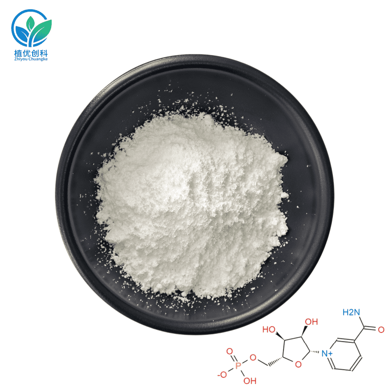 β-烟酰胺单核苷酸(NMN)