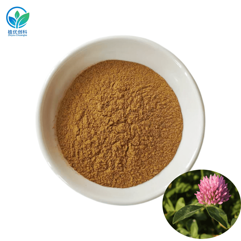 红车轴提取物(总异黄酮)