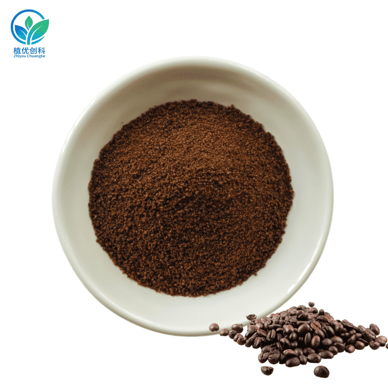 咖啡粉提取物